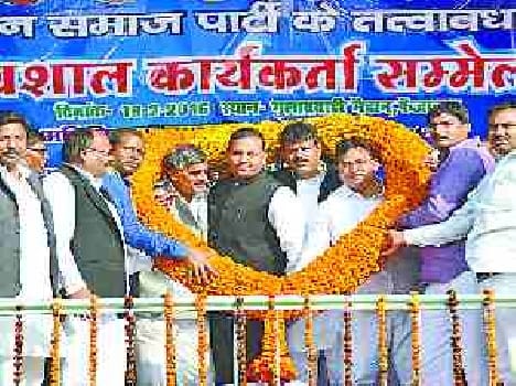 BSP played the Muslim card at Ayodhya seat
